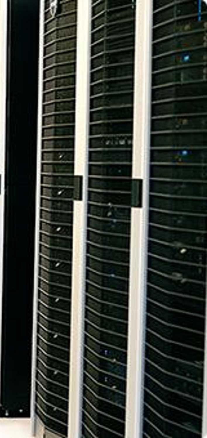 Guardian Solutions Servers